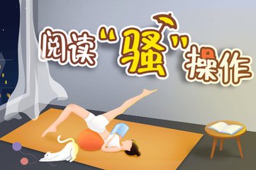 亚游app手机版下载